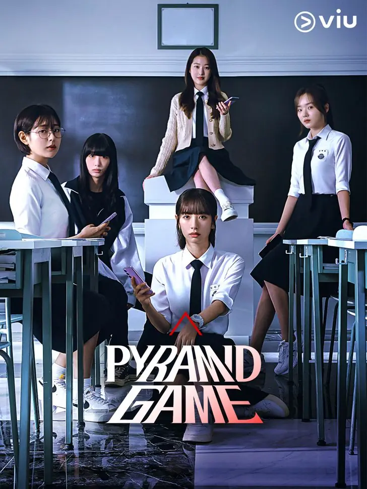 Pyramid Game (2024) เกมพีระมิด