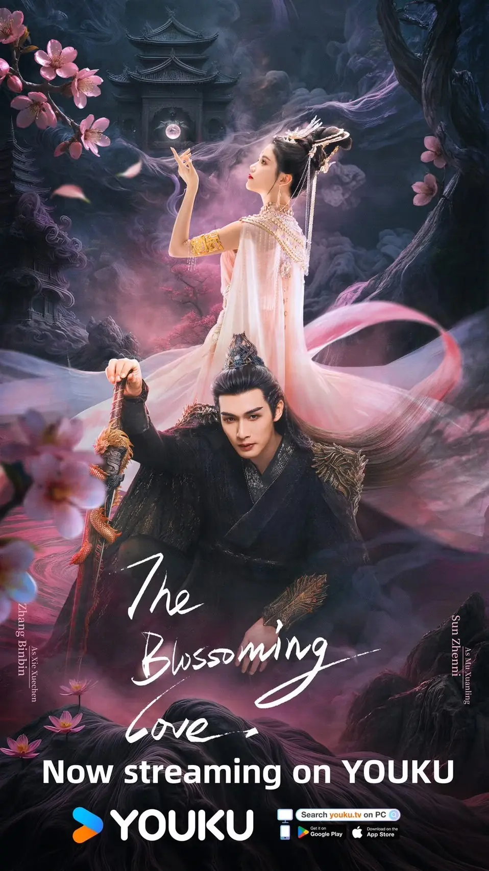 The Blossoming Love ยามดอกท้อผลิบาน