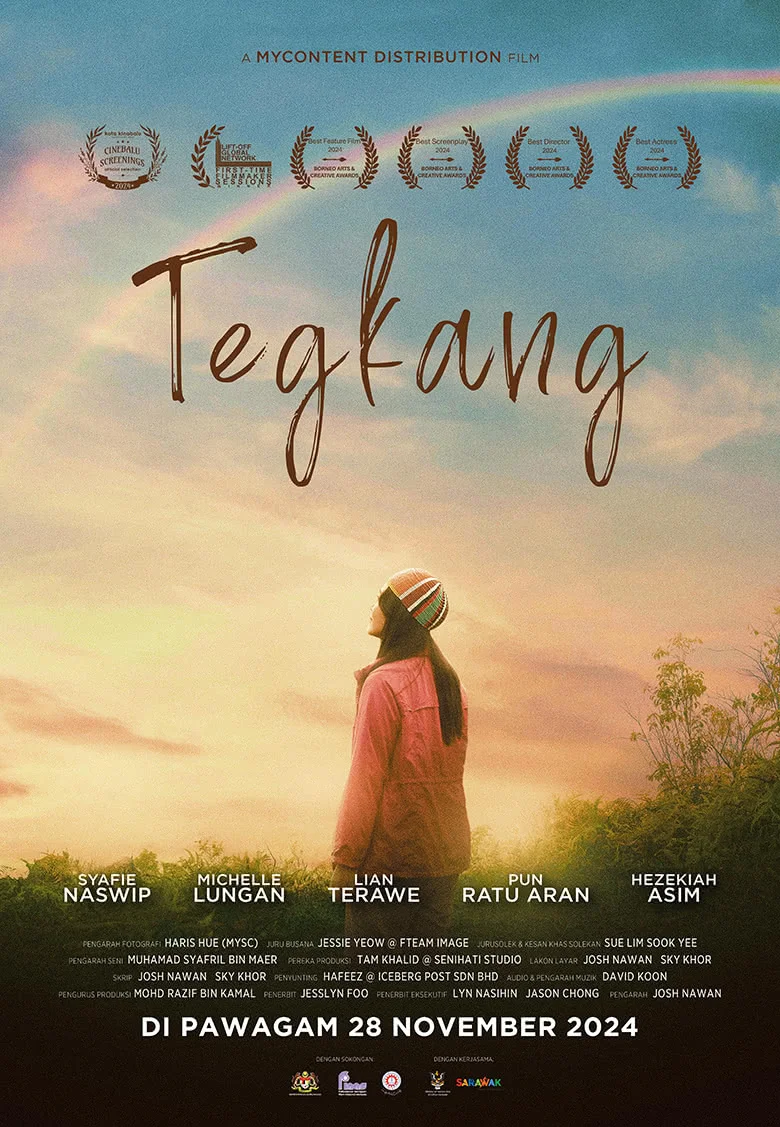 Tegkang (2024) สายรุ่ง