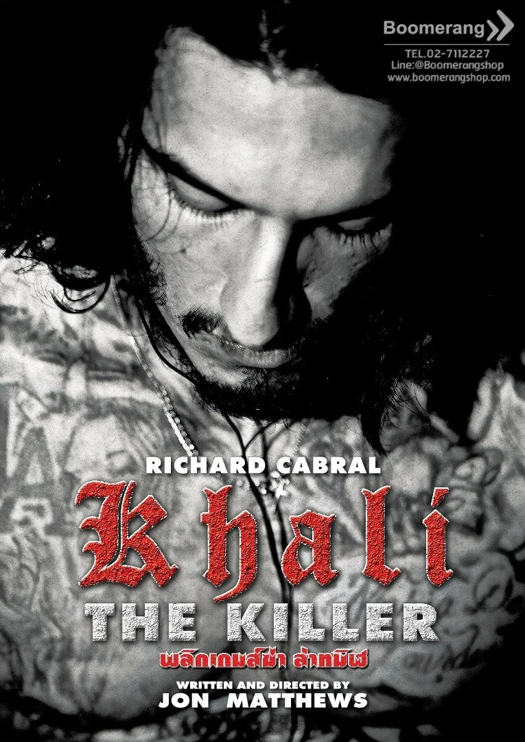 Khali the Killer (2017) พลิกเกมส์ฆ่า ล่าทมิฬ