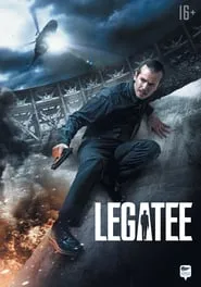 Legatee (2012) หนีล่าฆ่าระห่ำ