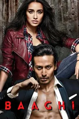 Baaghi (2016) ยอดคนสุดกระห่ำ (ซับไทย)