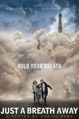 Just a Breath Away (Dans la brume) (2018) หมอกมฤตยู