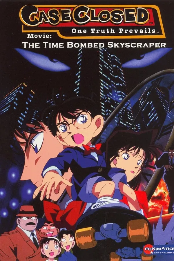 Detective Conan The Time Bombed Skyscraper (1997) ยอดนักสืบจ...