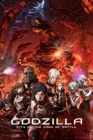 Godzilla City on the Edge of Battle (2018) ก็อดซิลล่า สงคราม...