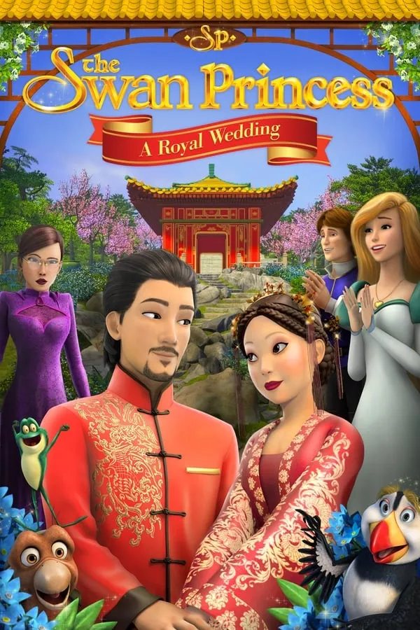 The Swan Princess A Royal Wedding (2020) เจ้าหญิงหงส์ขาว มหั...