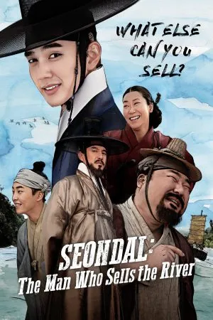 Seondal The Man Who Sells the River (2016) อัจฉริยะต้มตุ๋นแห...