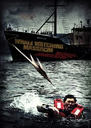 Reykjavik Whale Watching Massacre (2009) พากย์ไทย