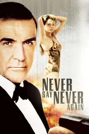 Never Say Never Again (1983) พยัคฆ์เหนือพยัคฆ์