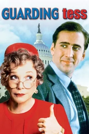 Guarding Tess (1994) ผมจะปกป้องหัวใจท่านผู้หญิง